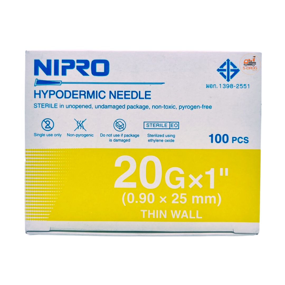 (N) NIPRO เข็ม 20G*1